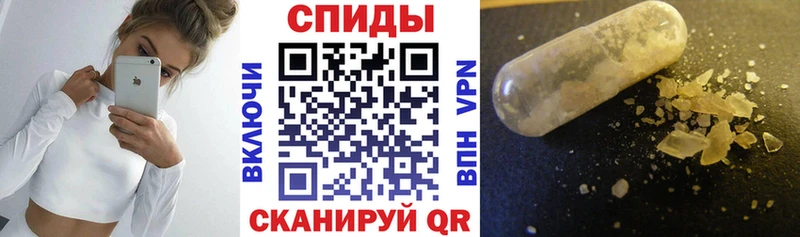 Амфетамин 97%  Пучеж 