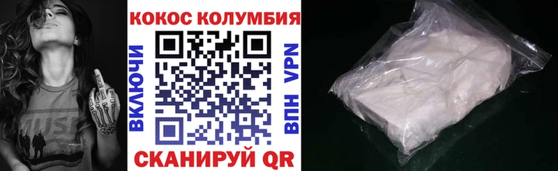 что такое Пучеж Кокаин Боливия