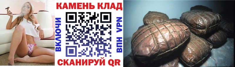 ГАШИШ 40% ТГК  дарк нет формула  Пучеж 