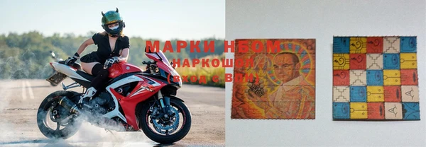 экстази Армянск