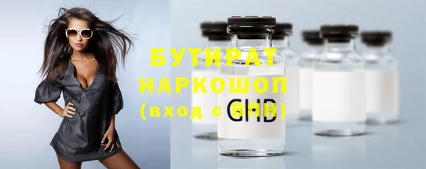 кокаин колумбия Балабаново