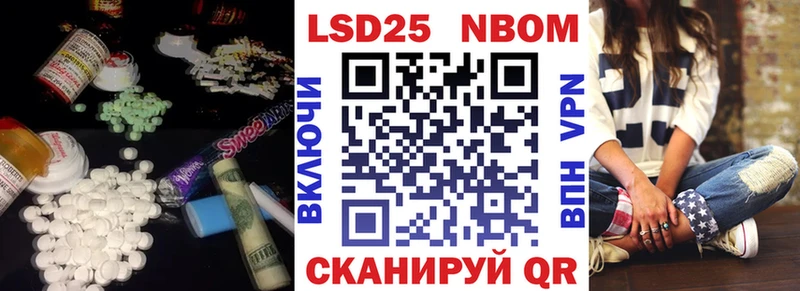 даркнет телеграм  наркотики  Пучеж  Лсд 25 экстази ecstasy  mega ссылка 