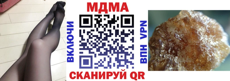 MDMA кристаллы  МЕГА ССЫЛКА  Пучеж 