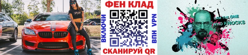 купить закладку  Пучеж  МЕТАМФЕТАМИН Декстрометамфетамин 99.9% 